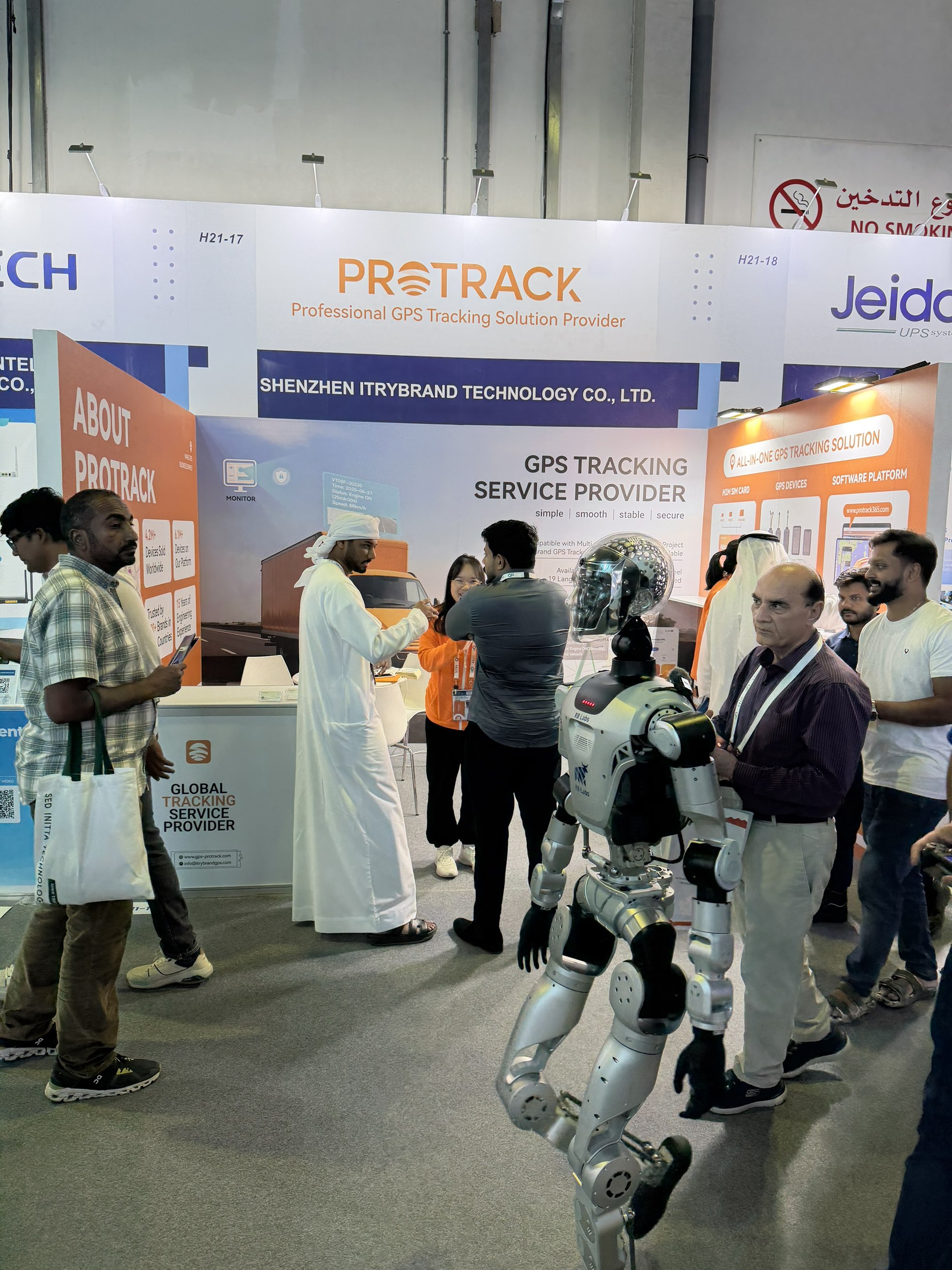 একটি অভূতপূর্ব সাফল্য! Protrack দুবাইতে GITEX GLOBAL-এ একটি আশ্চর্যজনক সপ্তাহ শেষ করেছে